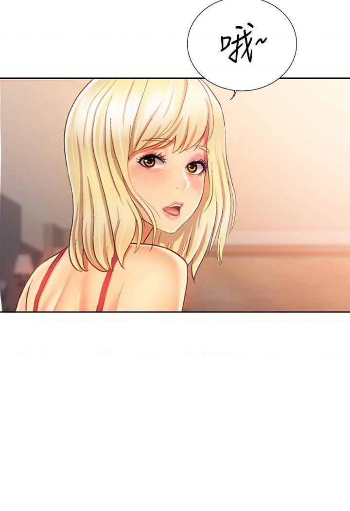 [韩国漫画] 姐姐爱做菜 剧情,熟女人妻,巨乳大奶#[63P]-27