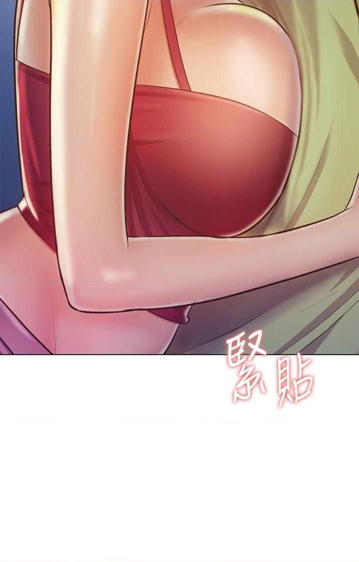 [韩国漫画] 姐姐爱做菜 剧情,熟女人妻,巨乳大奶#[63P]-42