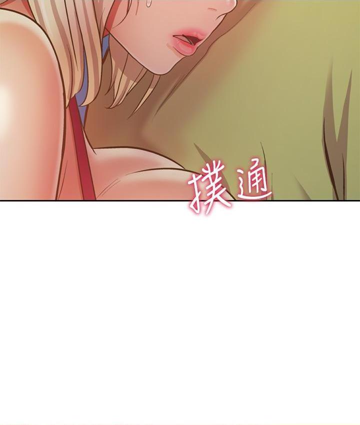 [韩国漫画] 姐姐爱做菜 剧情,熟女人妻,巨乳大奶#[63P]-44