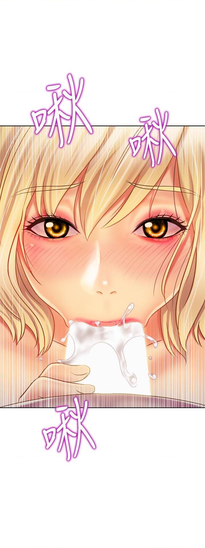 [韩国漫画] 姐姐爱做菜 剧情,熟女人妻,巨乳大奶#[63P]-60