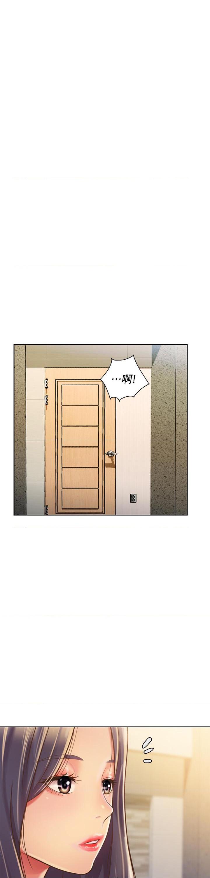 [韩国漫画] 姐姐爱做菜 剧情,熟女人妻,巨乳大奶#[63P]-61