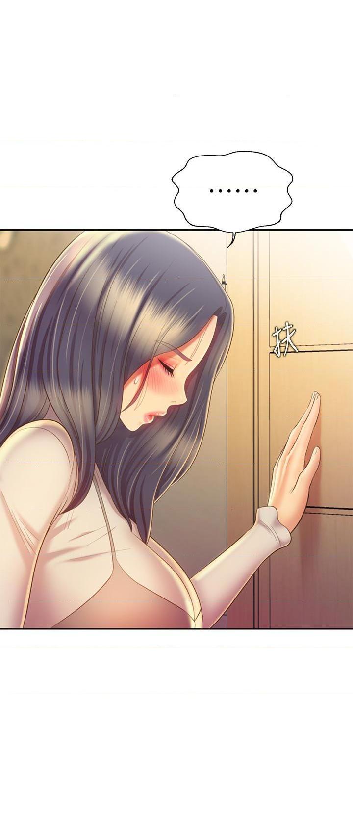 [韩国漫画] 姐姐爱做菜 剧情,熟女人妻,巨乳大奶#[55P]-22