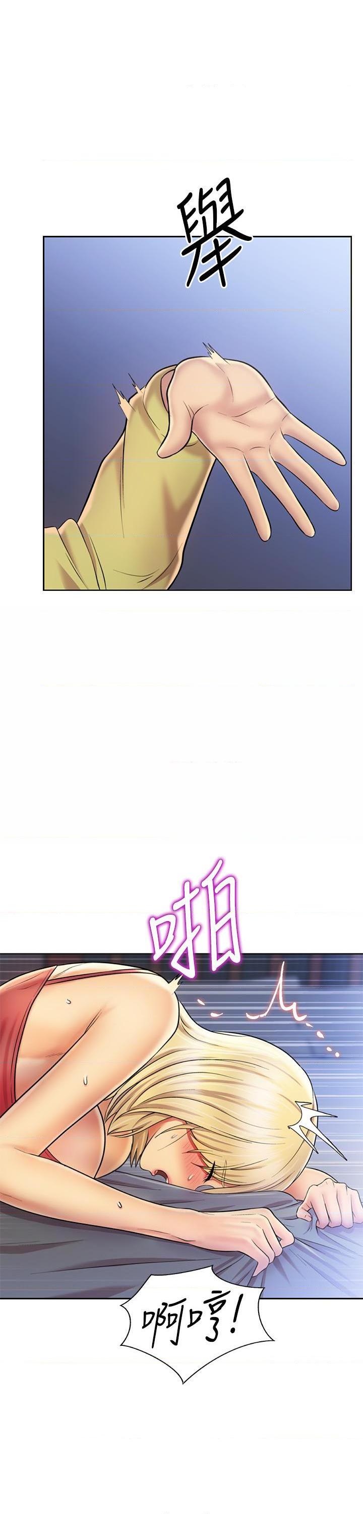[韩国漫画] 姐姐爱做菜 剧情,熟女人妻,巨乳大奶#[61P]-49