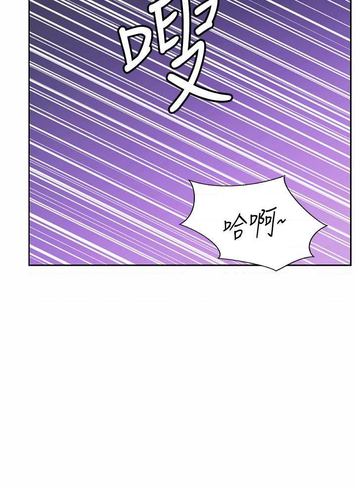 [韩国漫画] 姐姐爱做菜 剧情,熟女人妻,巨乳大奶#[61P]-53