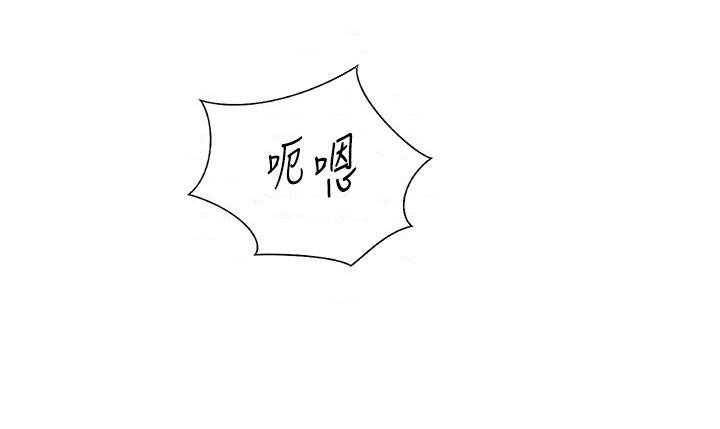 [韩国漫画] 姐姐爱做菜 剧情,熟女人妻,巨乳大奶#[55P]-9