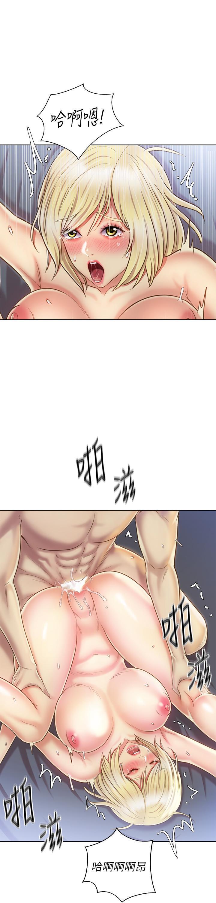 [韩国漫画] 姐姐爱做菜 剧情,熟女人妻,巨乳大奶#[56P]-18
