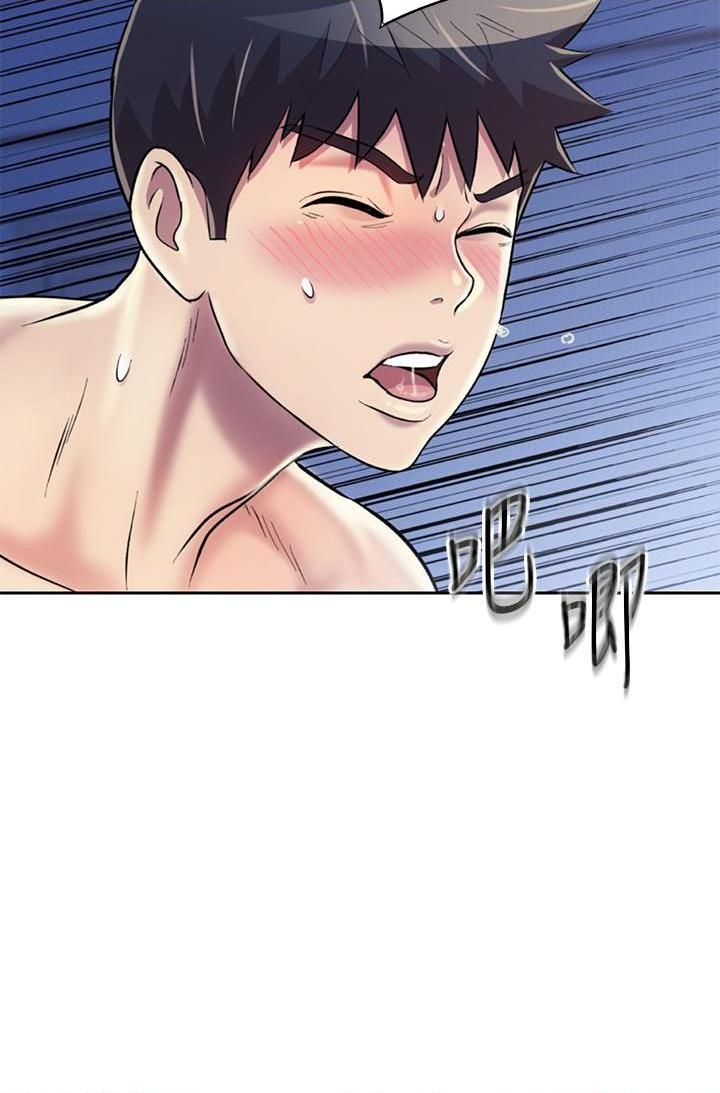 [韩国漫画] 姐姐爱做菜 剧情,熟女人妻,巨乳大奶#[56P]-22