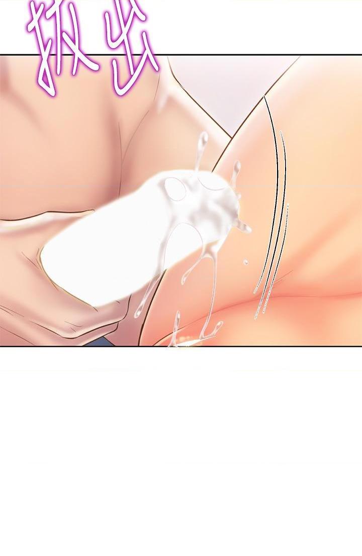 [韩国漫画] 姐姐爱做菜 剧情,熟女人妻,巨乳大奶#[56P]-25