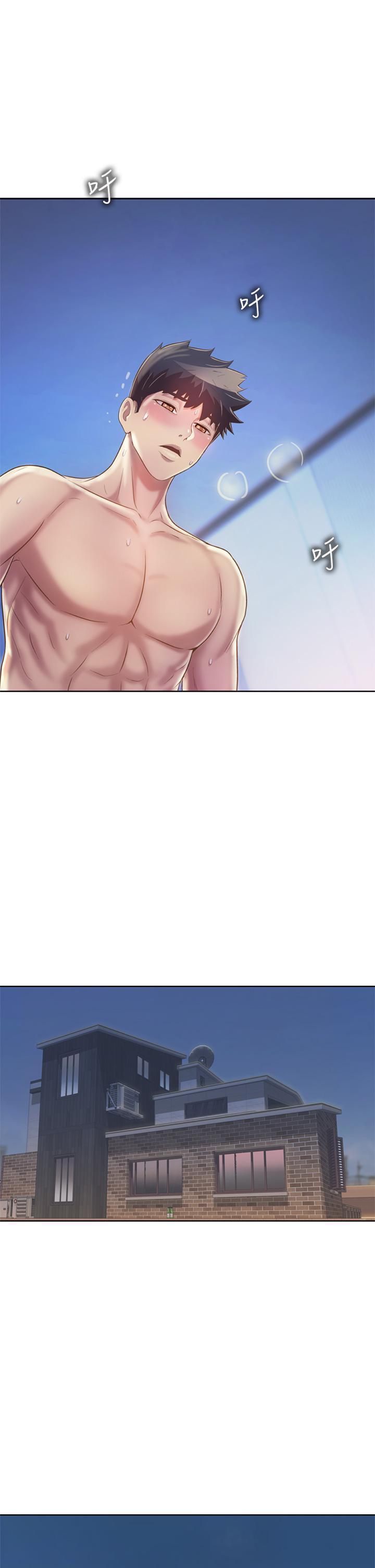 [韩国漫画] 姐姐爱做菜 剧情,熟女人妻,巨乳大奶#[56P]-28