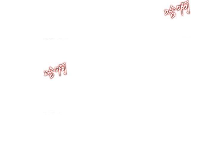 [韩国漫画] 姐姐爱做菜 剧情,熟女人妻,巨乳大奶#[56P]-7