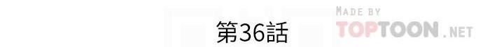[韩国漫画] 姐姐爱做菜 剧情,熟女人妻,巨乳大奶#[58P]-6