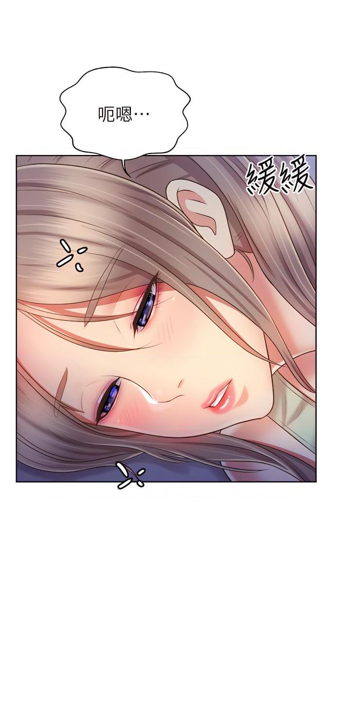[韩国漫画] 姐姐爱做菜 剧情,熟女人妻,巨乳大奶#[53P]-33