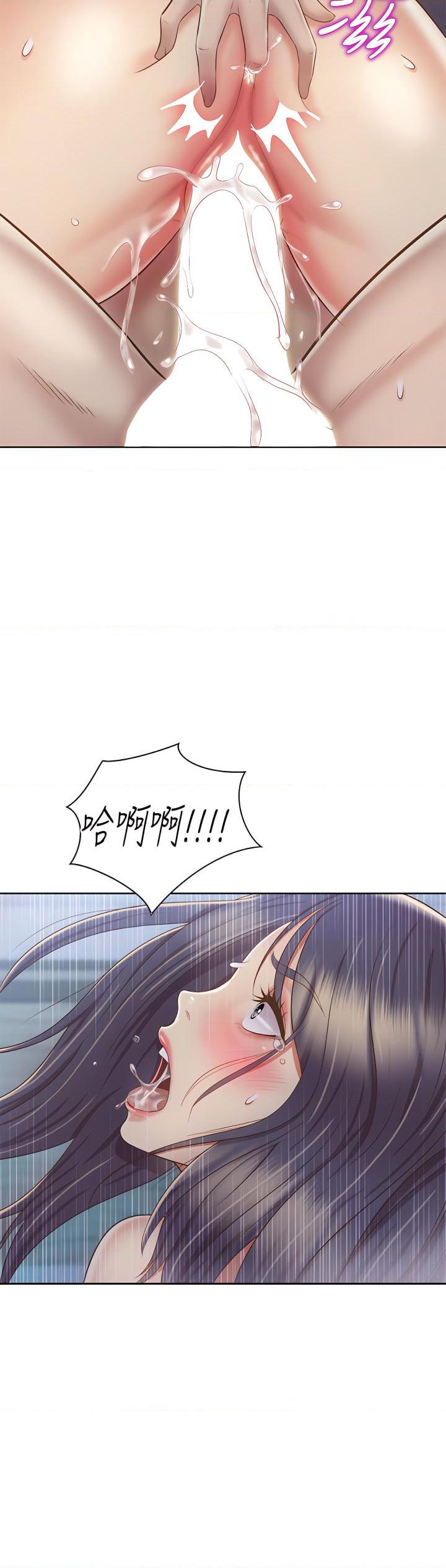 [韩国漫画] 姐姐爱做菜 剧情,熟女人妻,巨乳大奶#[53P]-50