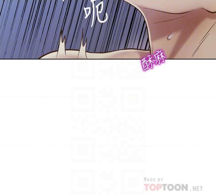 [韩国漫画] 姐姐爱做菜 剧情,熟女人妻,巨乳大奶#[55P]-10