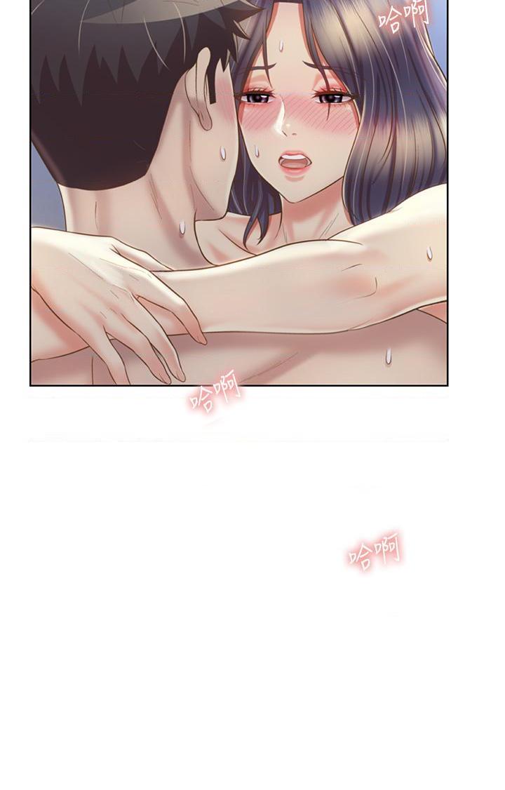 [韩国漫画] 姐姐爱做菜 剧情,熟女人妻,巨乳大奶#[55P]-43