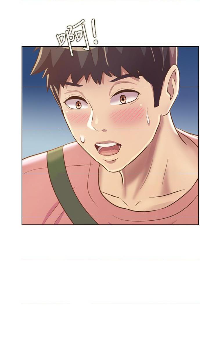 [韩国漫画] 姐姐爱做菜 剧情,熟女人妻,巨乳大奶#[47P]-31