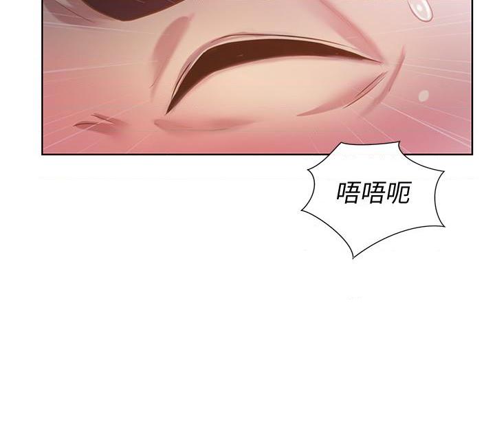 [韩国漫画] 姐姐爱做菜 剧情,熟女人妻,巨乳大奶#[62P]-44