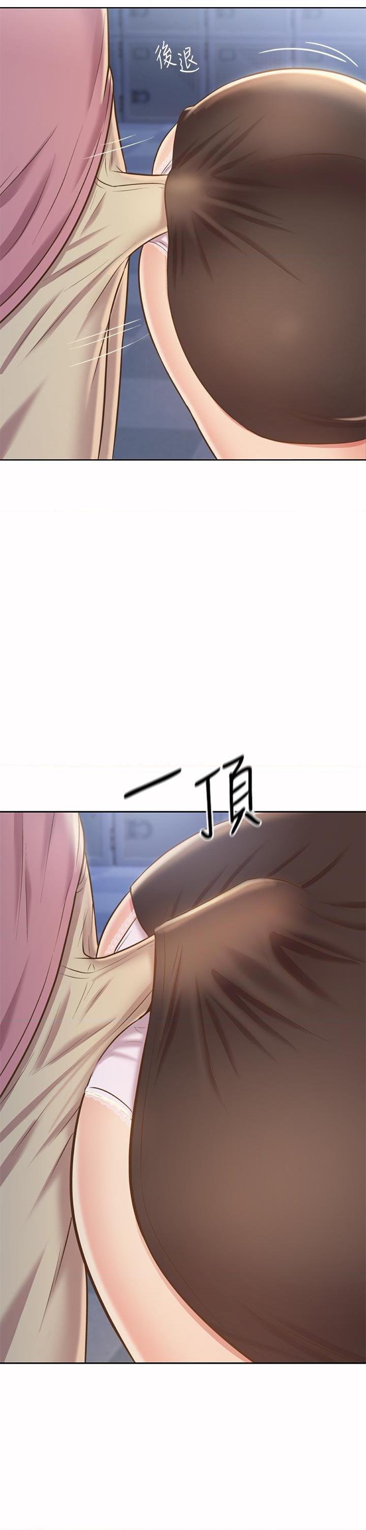 [韩国漫画] 姐姐爱做菜 剧情,熟女人妻,巨乳大奶#[59P]-35