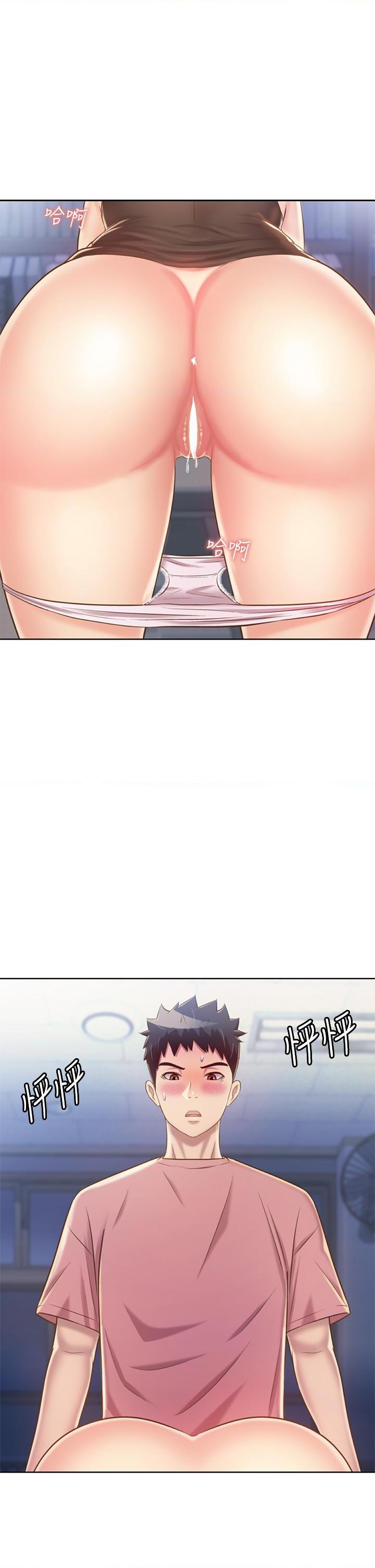 [韩国漫画] 姐姐爱做菜 剧情,熟女人妻,巨乳大奶#[59P]-49