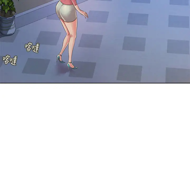 [韩国漫画] 姐姐爱做菜 剧情,熟女人妻,巨乳大奶#[65P]-27