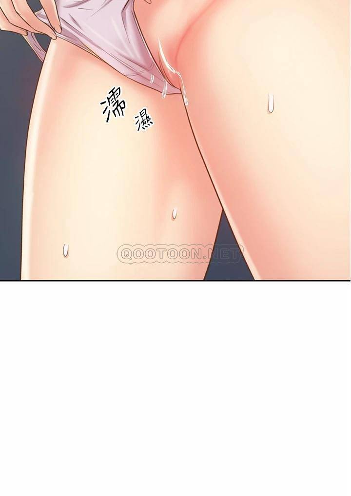 [韩国漫画] 姐姐爱做菜 剧情,熟女人妻,巨乳大奶#[60P]-17