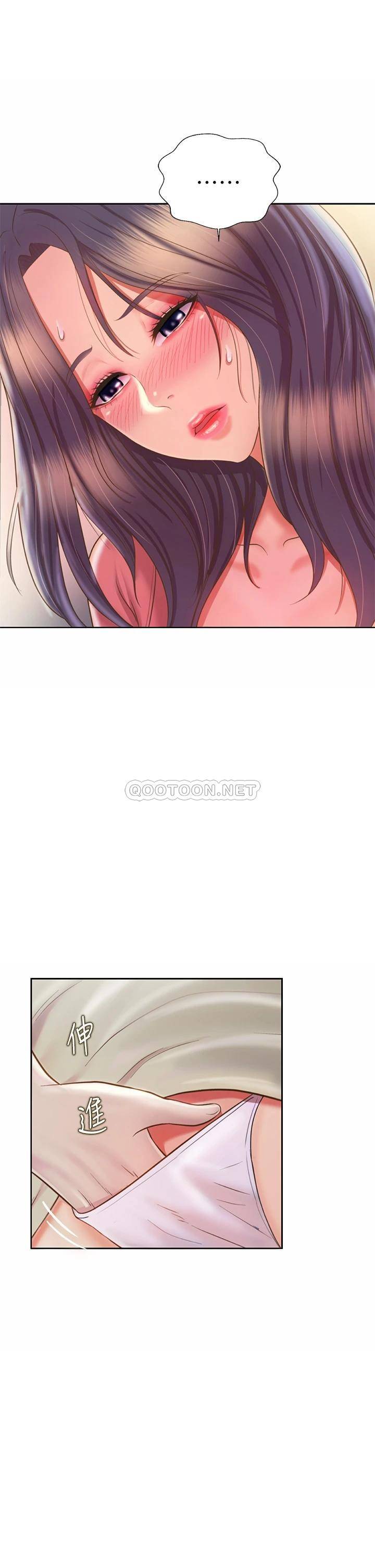 [韩国漫画] 姐姐爱做菜 剧情,熟女人妻,巨乳大奶#[60P]-19