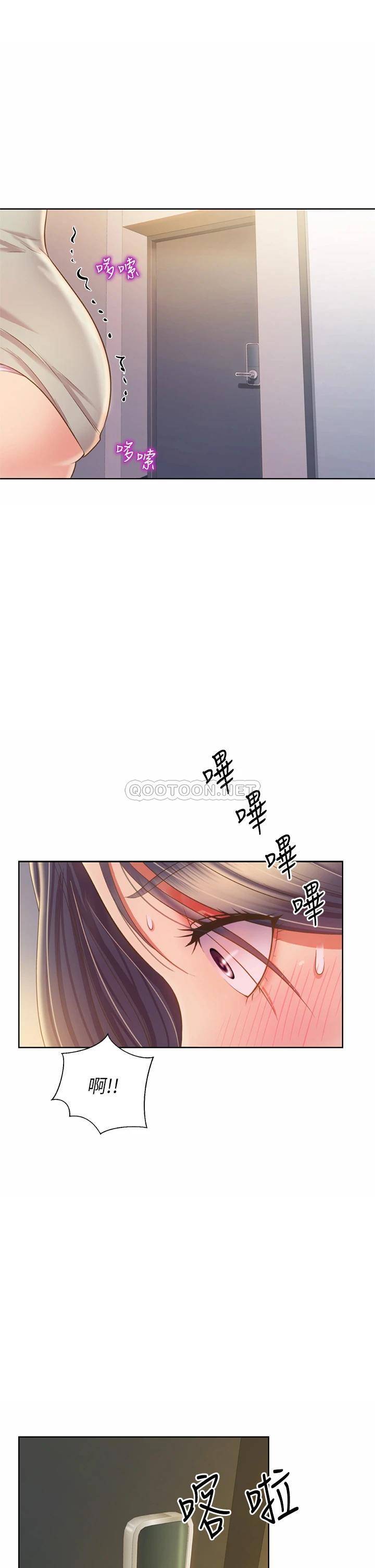 [韩国漫画] 姐姐爱做菜 剧情,熟女人妻,巨乳大奶#[60P]-22