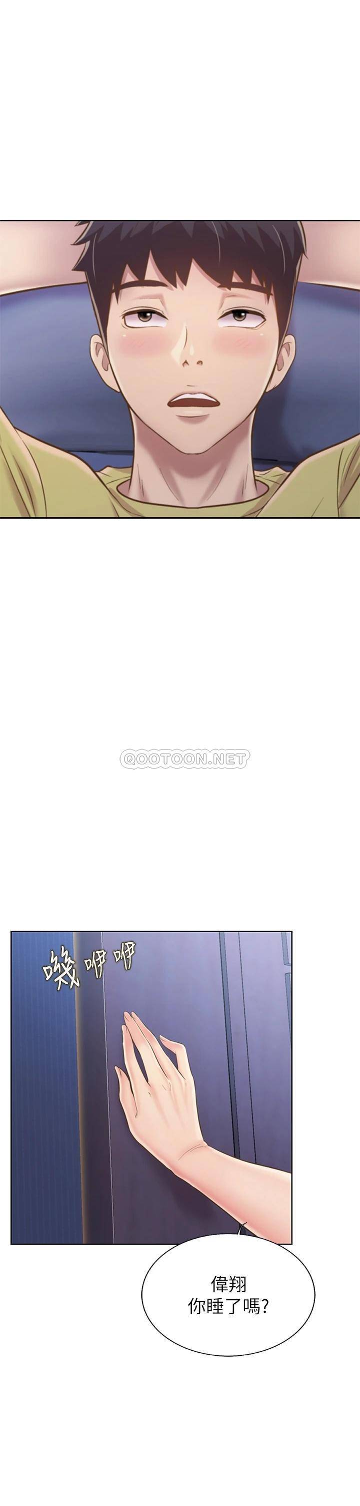 [韩国漫画] 姐姐爱做菜 剧情,熟女人妻,巨乳大奶#[60P]-57