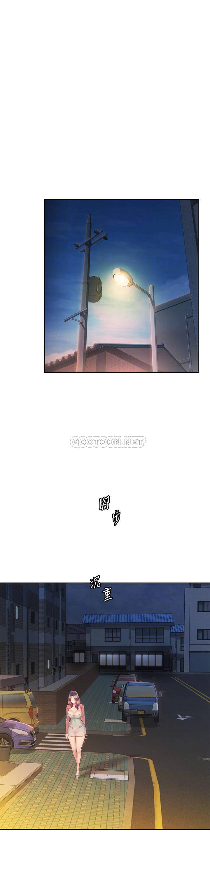 [韩国漫画] 姐姐爱做菜 剧情,熟女人妻,巨乳大奶#[60P]-6