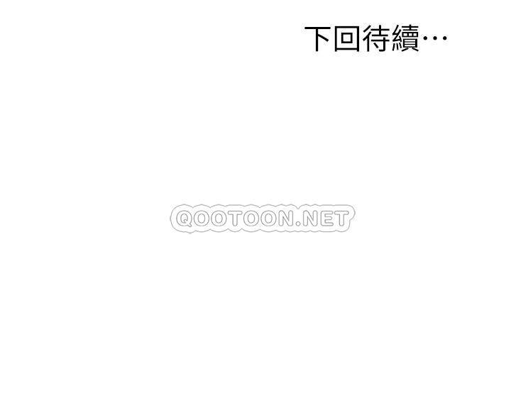 [韩国漫画] 姐姐爱做菜 剧情,熟女人妻,巨乳大奶#[60P]-60