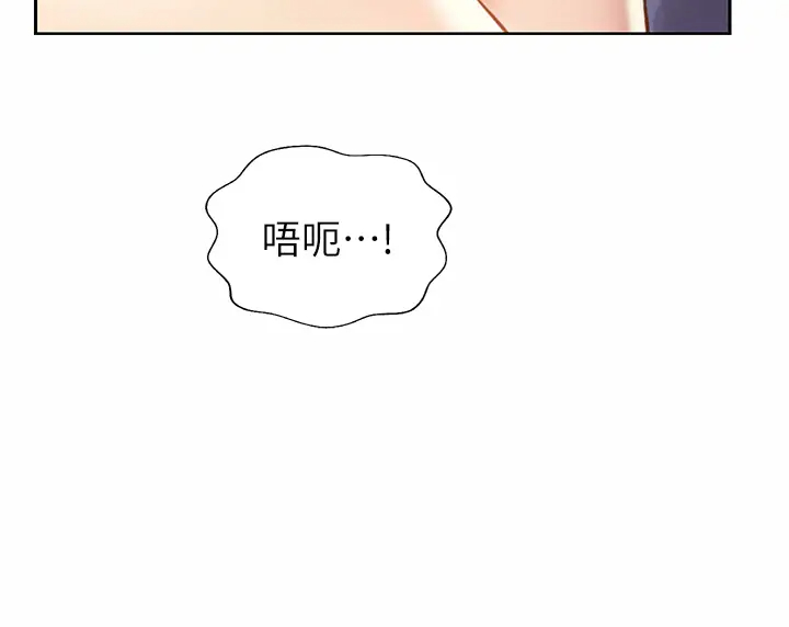 [韩国漫画] 姐姐爱做菜 剧情,熟女人妻,巨乳大奶#[63P]-45