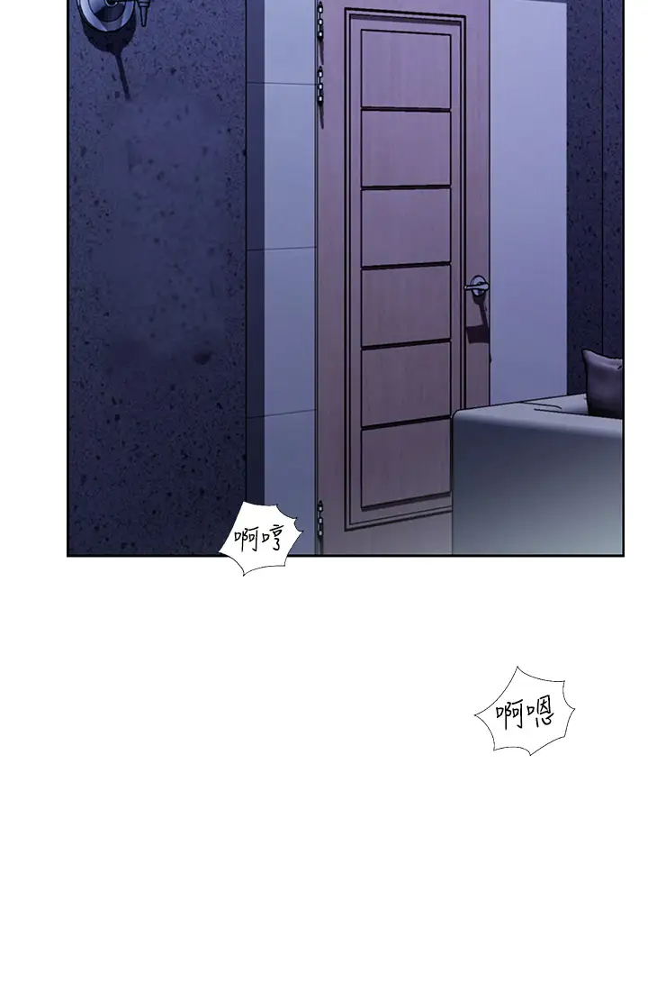 [韩国漫画] 姐姐爱做菜 剧情,熟女人妻,巨乳大奶#[63P]-7