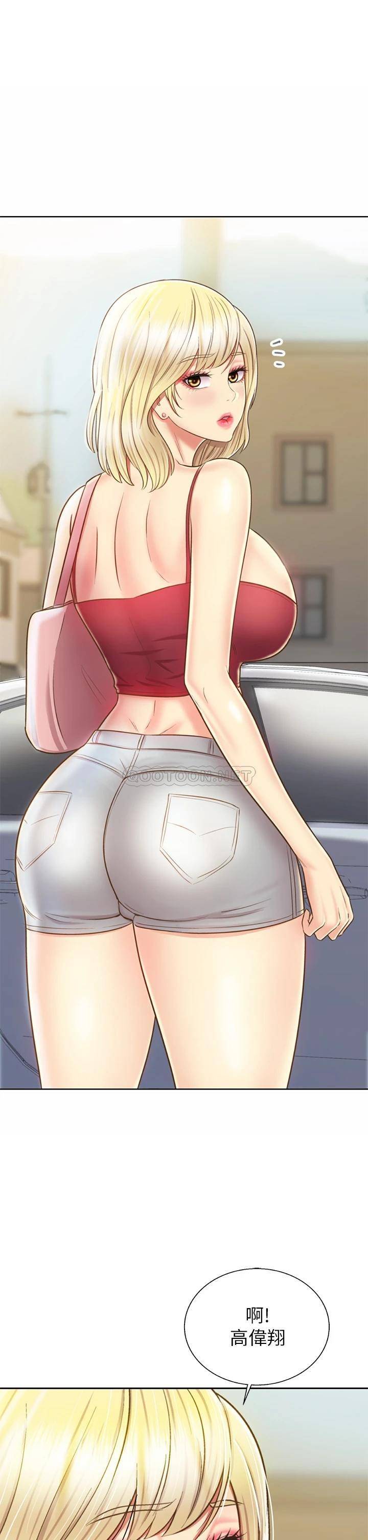 [韩国漫画] 姐姐爱做菜 剧情,熟女人妻,巨乳大奶#[53P]-49