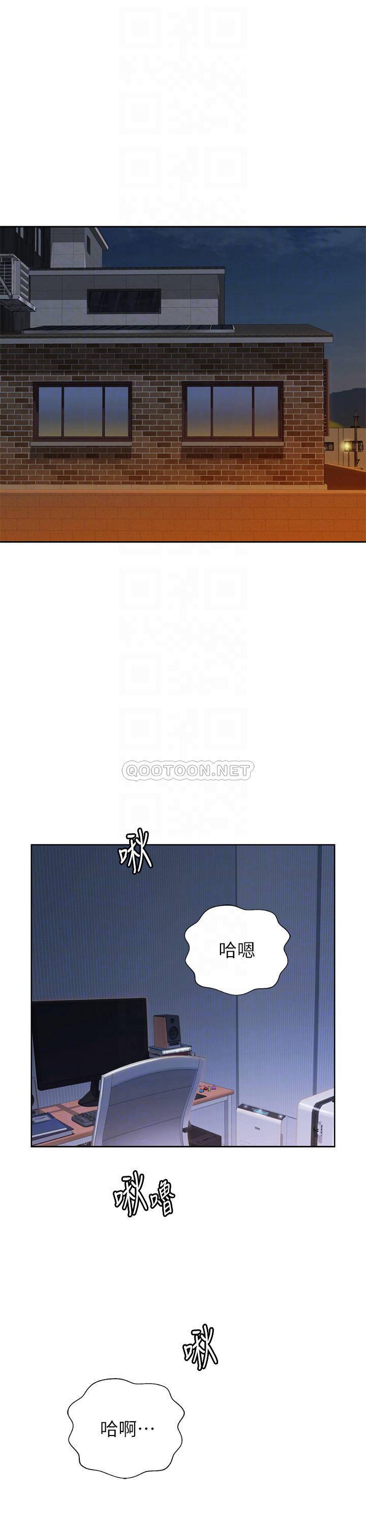 [韩国漫画] 姐姐爱做菜 剧情,熟女人妻,巨乳大奶#[53P]-6