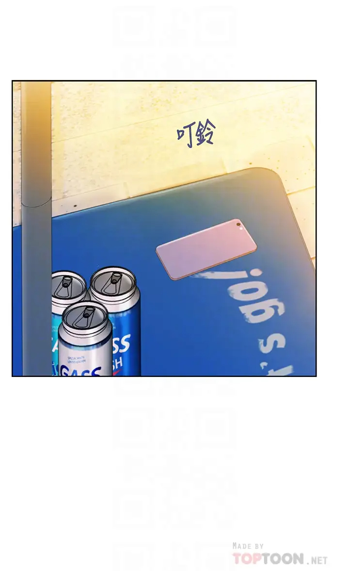 [韩国漫画] 姐姐爱做菜 剧情,熟女人妻,巨乳大奶#[63P]-10