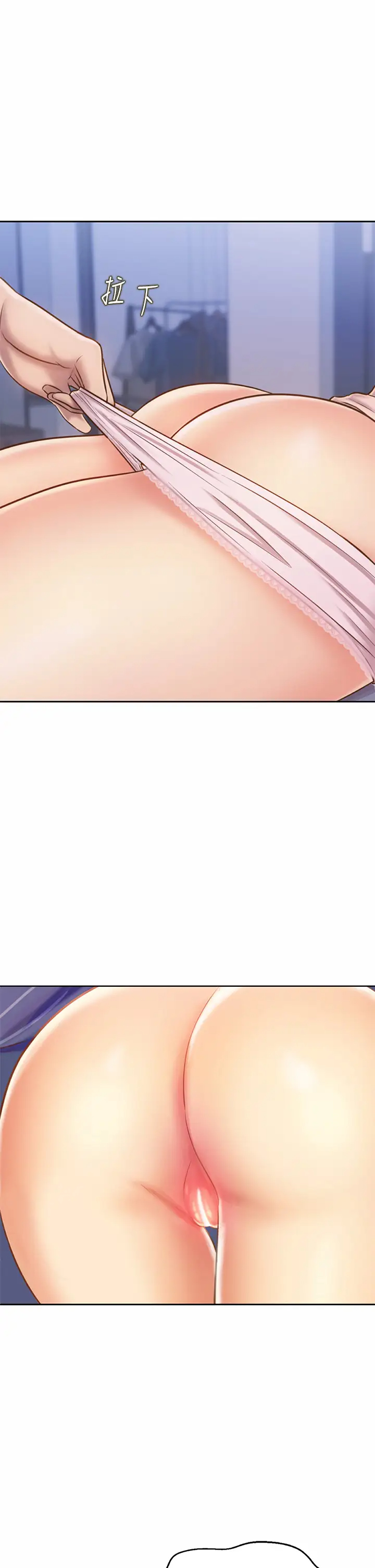 [韩国漫画] 姐姐爱做菜 剧情,熟女人妻,巨乳大奶#[63P]-60