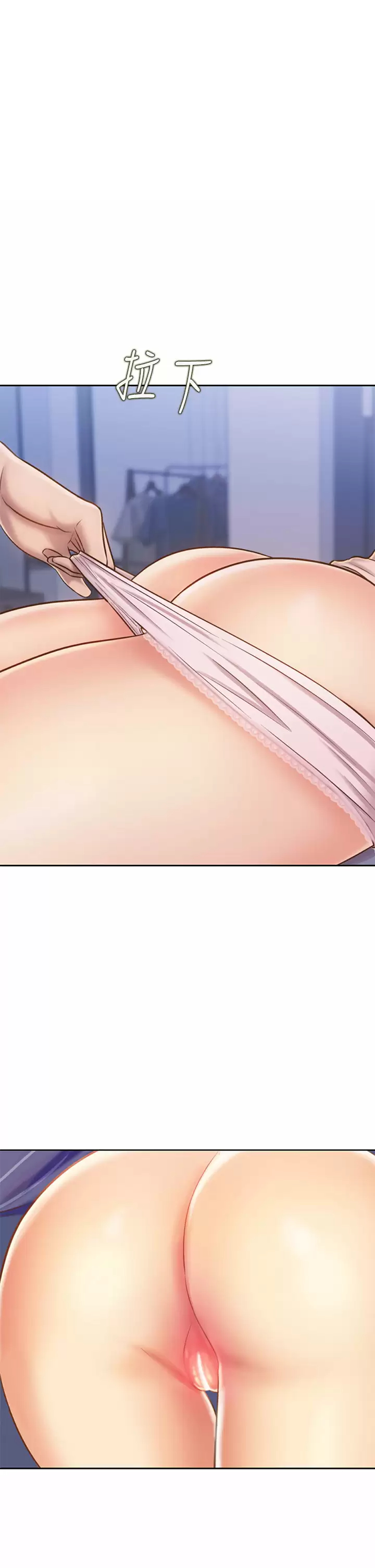 [韩国漫画] 姐姐爱做菜 剧情,熟女人妻,巨乳大奶#[63P]-1