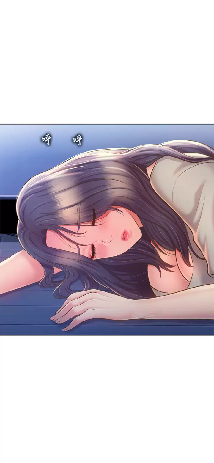 [韩国漫画] 姐姐爱做菜 剧情,熟女人妻,巨乳大奶#[63P]-29