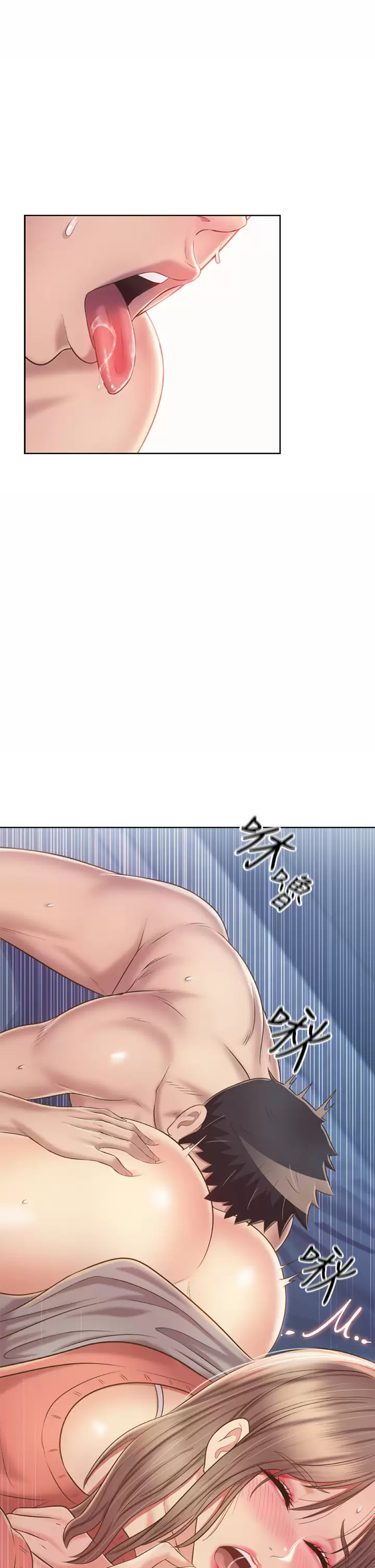[韩国漫画] 姐姐爱做菜 剧情,熟女人妻,巨乳大奶#[63P]-45