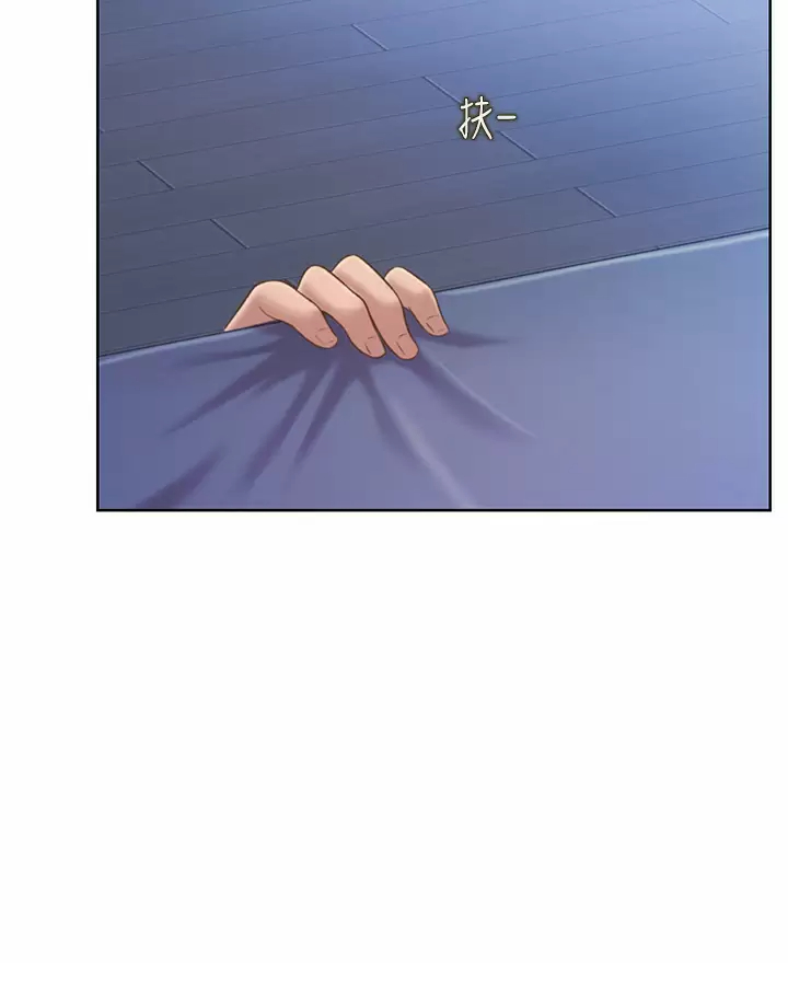 [韩国漫画] 姐姐爱做菜 剧情,熟女人妻,巨乳大奶#[59P]-21