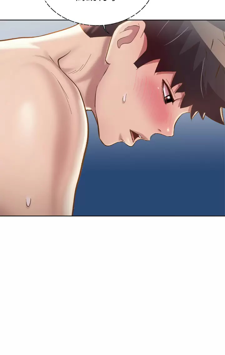 [韩国漫画] 姐姐爱做菜 剧情,熟女人妻,巨乳大奶#[59P]-29
