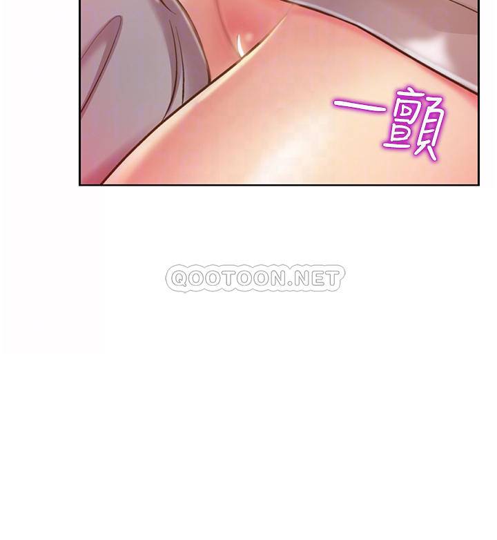 [韩国漫画] 姐姐爱做菜 剧情,熟女人妻,巨乳大奶#[58P]-15