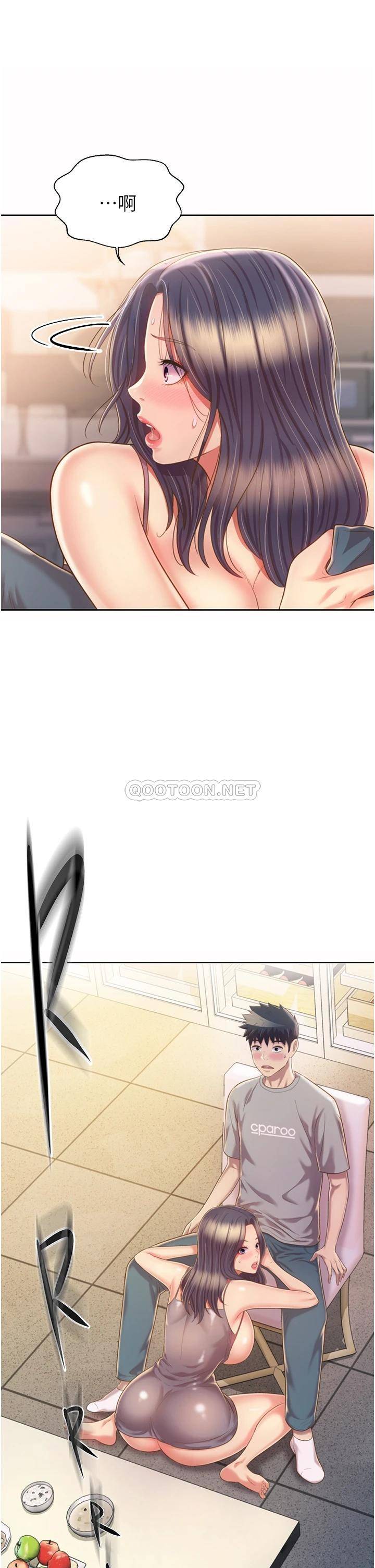[韩国漫画] 姐姐爱做菜 剧情,熟女人妻,巨乳大奶#[58P]-28