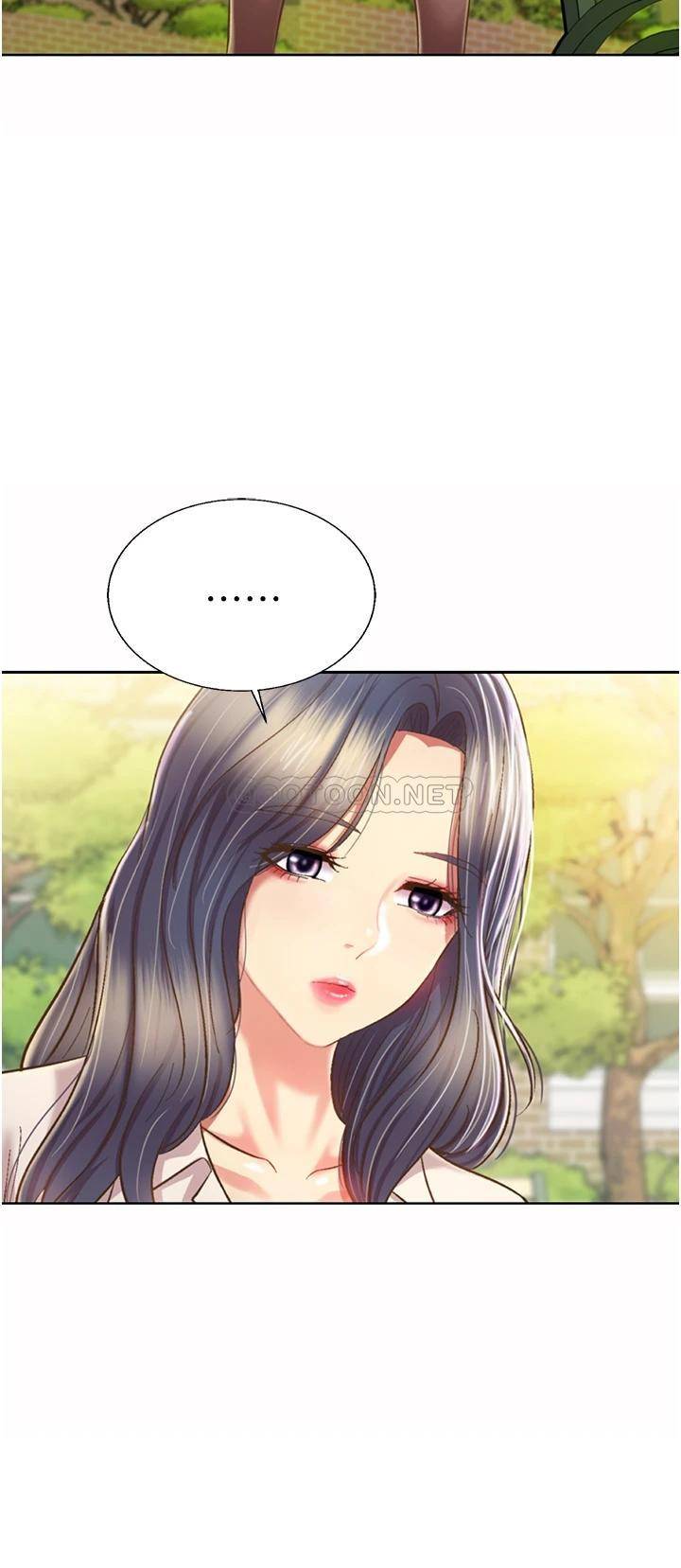 [韩国漫画] 姐姐爱做菜 剧情,熟女人妻,巨乳大奶#[58P]-39