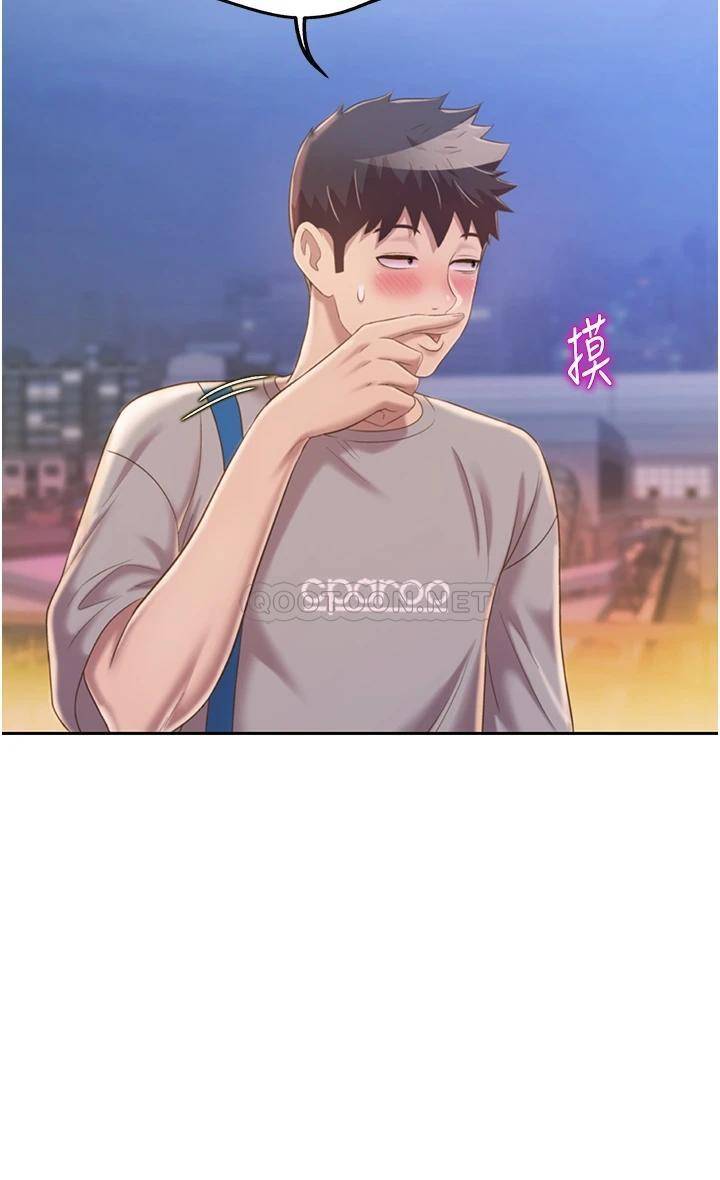 [韩国漫画] 姐姐爱做菜 剧情,熟女人妻,巨乳大奶#[52P]-40