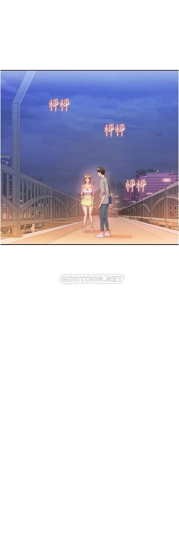[韩国漫画] 姐姐爱做菜 剧情,熟女人妻,巨乳大奶#[52P]-42