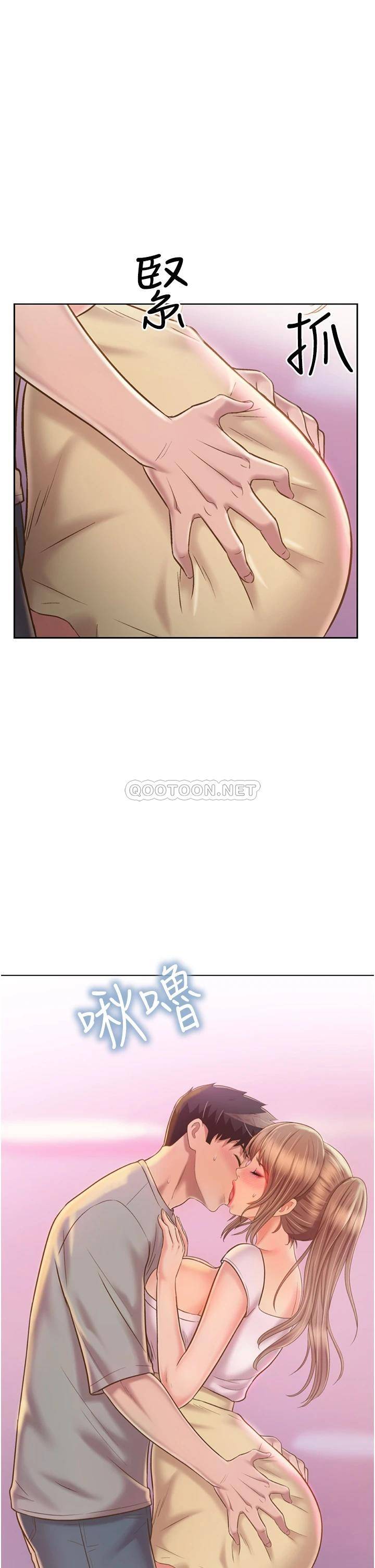 [韩国漫画] 姐姐爱做菜 剧情,熟女人妻,巨乳大奶#[52P]-44