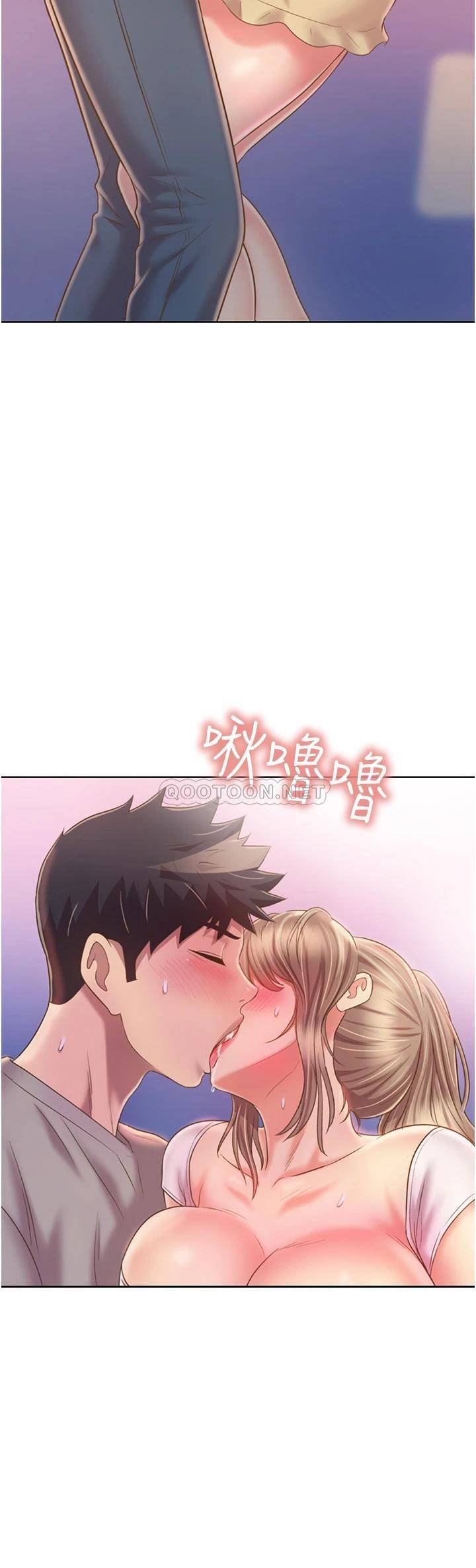 [韩国漫画] 姐姐爱做菜 剧情,熟女人妻,巨乳大奶#[52P]-45
