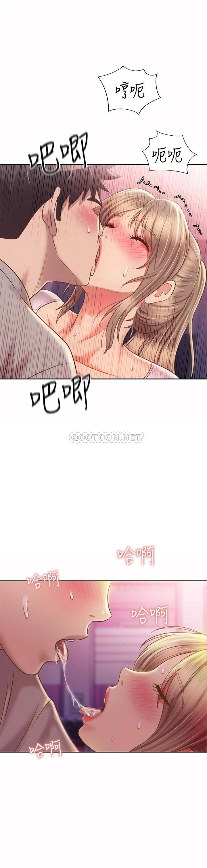 [韩国漫画] 姐姐爱做菜 剧情,熟女人妻,巨乳大奶#[52P]-49