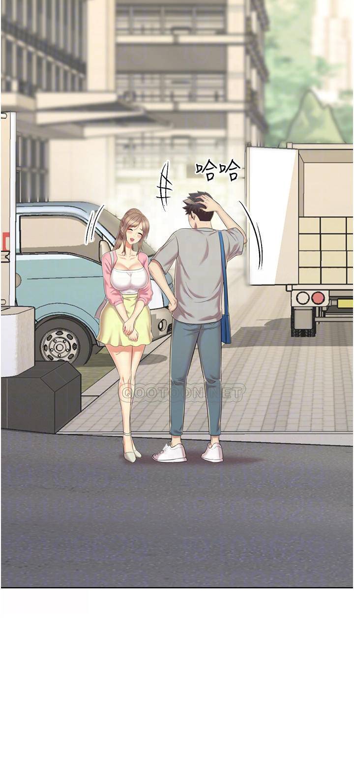 [韩国漫画] 姐姐爱做菜 剧情,熟女人妻,巨乳大奶#[52P]-6